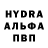 Первитин винт Illya Ostrovskyi