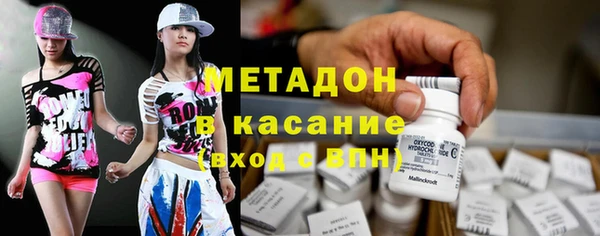 мескалин Абинск