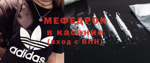 гашиш Абдулино
