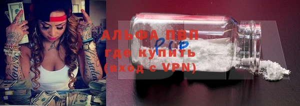 гашиш Абдулино