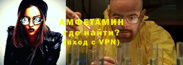 гашиш Абдулино