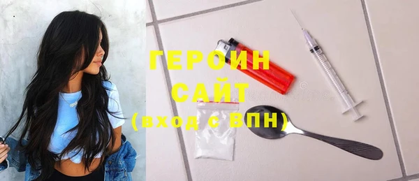 меф Майский