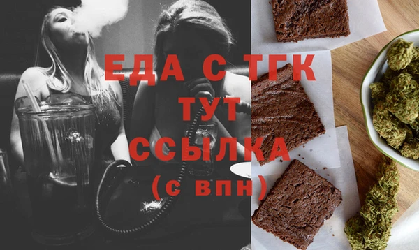 марки nbome Алзамай