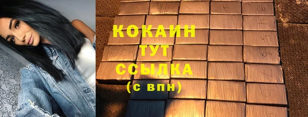 гашиш Абдулино