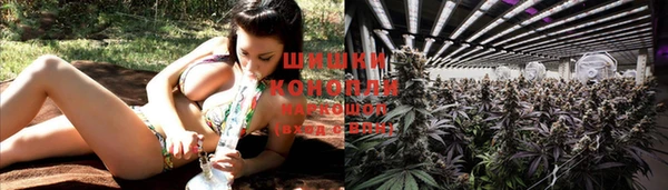 гашиш Абдулино