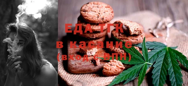 ГАЛЛЮЦИНОГЕННЫЕ ГРИБЫ Магадан
