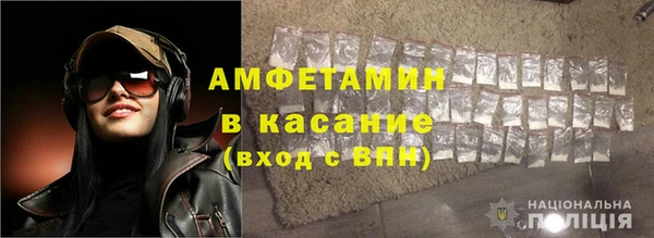 прущий лед Абаза